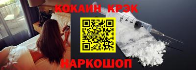 меф Бузулук