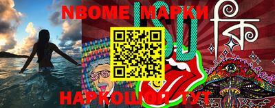MDMA Балахна