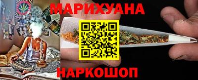 jwh Балашиха
