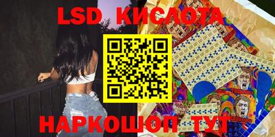 меф VHQ Балаково
