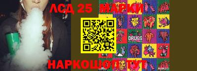jwh Балашиха