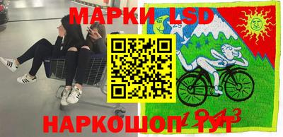 меф VHQ Балаково