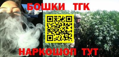 MDMA Балахна