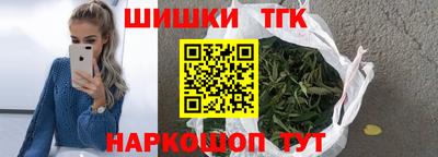 jwh Балашиха