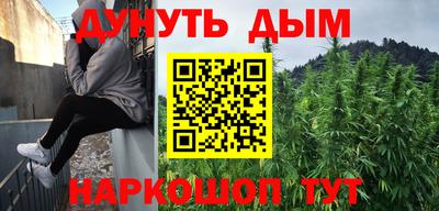 jwh Балашиха