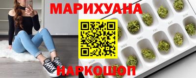 jwh Балашиха
