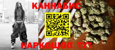 меф VHQ Балаково