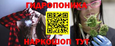 меф VHQ Балаково
