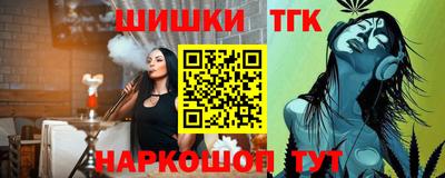 jwh Балашиха