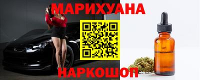 MDMA Балахна
