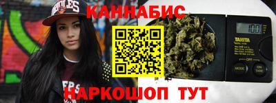 меф VHQ Балаково