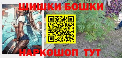 MDMA Балахна