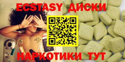 jwh Балашиха