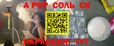 гидропоника Будённовск