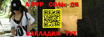 jwh Балашиха