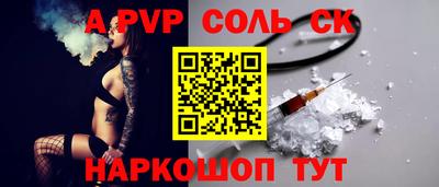 jwh Балашиха