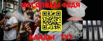 jwh Балашиха
