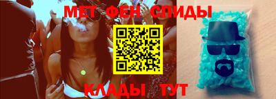 MDMA Premium VHQ Бугуруслан
