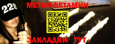 jwh Балашиха
