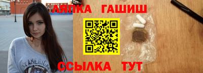 меф VHQ Балаково
