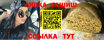 jwh Балашиха