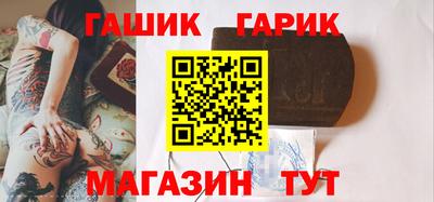 меф VHQ Балаково